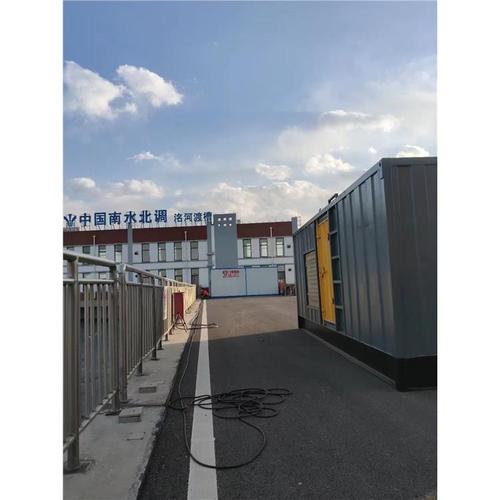 鑫奥嘉机械设备商铺认证报价——水上运输设备零配件专业销售