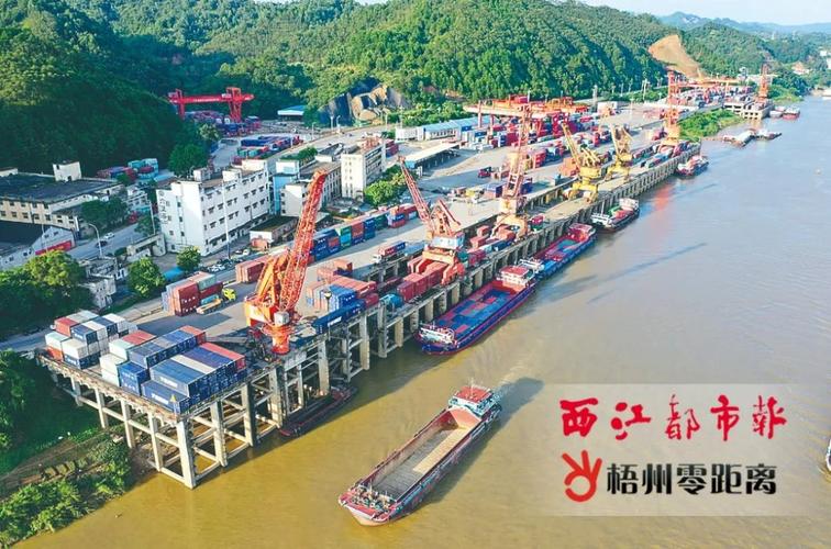 大湾区内外贸集装箱同船运输业务试点的成功与水上运输设备零配件销售的新机遇